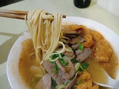 -老太皮肚面