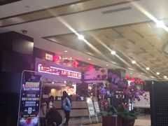 -龙达温泉生态城