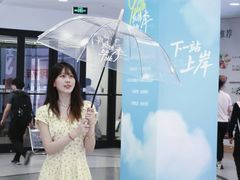 -凯德MALL(西直门店)