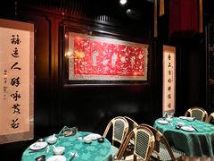 -誉八仙茶室酒楼(新天地店)