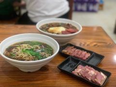 -苏渝轩锅盖面(润州万达广场店)