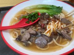 -咬金面馆(广州首店)
