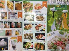 -探越越南牛肉粉(江南西分店)