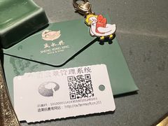-晟永興烤鸭店(五道口店)