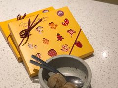 牛肝菌冰淇淋-半山腰·云南菜(侨福芳草地店)