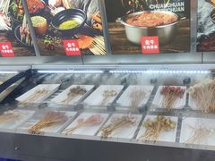 -金牛 牛肉串串(乐享城店)