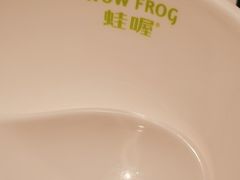 -蛙喔牛蛙(淮安吾悦店)