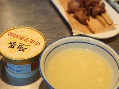 -潮界(凯德晶萃店)