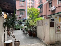 -Kekimatata 生日蛋糕·烘焙教学