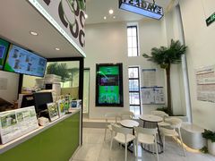 -茶大椰·椰子茶(星悦荟店)