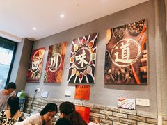 大堂-爆炸头阿姨小四川正宗川味小吃(无任何分店)