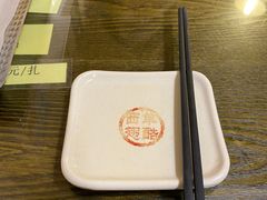 -西单翅酷(西单店)