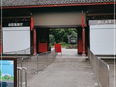 -成都武侯祠博物馆