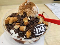 -DQ·蛋糕·冰淇淋(湖景东路店)