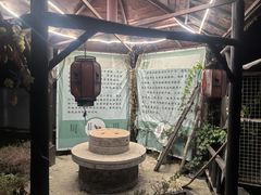 -元鼎宝驴香·全驴宴(江宁店)