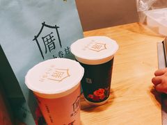 -厝内小眷村(淮安开元路店)