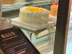 -格瑞思动物奶油生日蛋糕(圆融店)