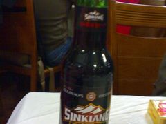 2887088836121688166-维吾尔餐厅(宜山路店)