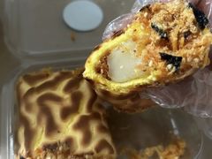 -酥大興·新国潮糕点配茶饮(龙岗万达黑金店)
