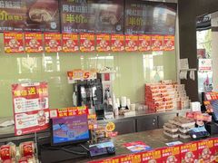 -味多美(江安路店)