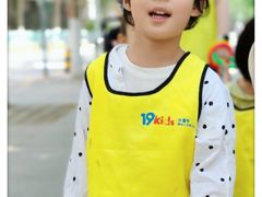 -19童学婴幼儿托育中心