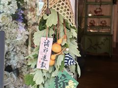 -秀儿家の小确幸融合西餐厅(万达店)
