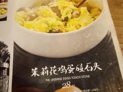 -茶花妹子云南餐厅(北大店)