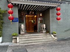 -北园酒家(小北路店)