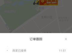 -皇家派对KTV(大润发店)