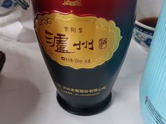 -大槐树烤肉馆