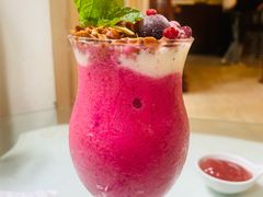 -Fern Forest Cafe