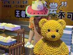 -海德温泉生活馆(朝阳大悦城店)