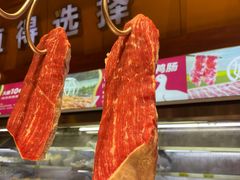 -晓秧锅鲜货火锅·重庆老字号(西外店)