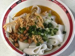 -刘二妈米皮(步行街店)