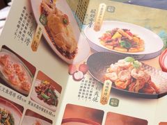 -岭南海晏楼(滨江东总店)
