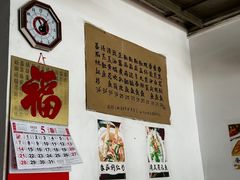 -蛇口康乐快餐鱼仔档(翠苑小区店)