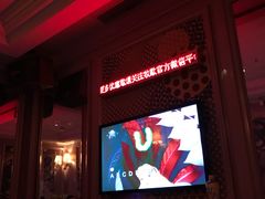 -牧歌商务公馆(南门店)