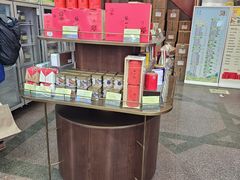 -张一元(总店)