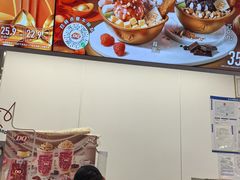 -DQ·蛋糕·冰淇淋(五棵松万达店)