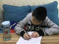 -凯特语言中心·STBJ日语等级考点(慈云寺总校)
