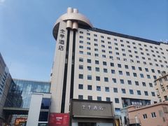-利群商厦(台东店)