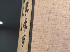 -聚味罗记大排檔·烧烤·鲜鱼杂·甲鱼煲(科学馆店)