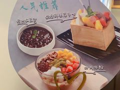 -峨嵋小镇·川菜(勒泰中心店)