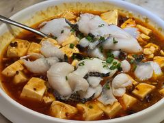麻婆豆腐鱼片-弄堂里(西溪龙湖天街店)