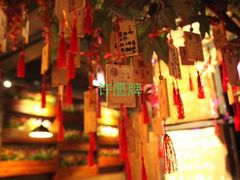 -意中意煲庄火锅(万盛南街店)