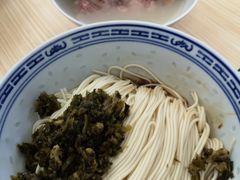 -盛兴面馆(真儒大厦店)