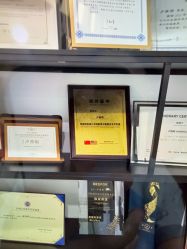 -Yestar宁波艺星整形医院