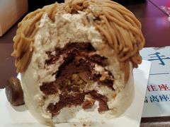 -山与蓝·轻糖鲜果蛋糕(勒泰店)