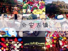 -会安古镇