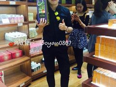 -美乐家健康生活馆(杭州馆)